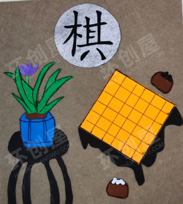 幼儿园中国风古色古香古韵中国画作品展示图片