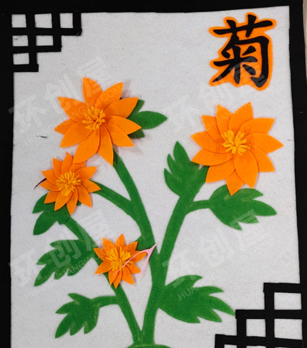 幼儿园中国风古色古香古韵中国画作品展示图片