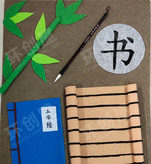 幼儿园中国风古色古香古韵中国画作品展示图片