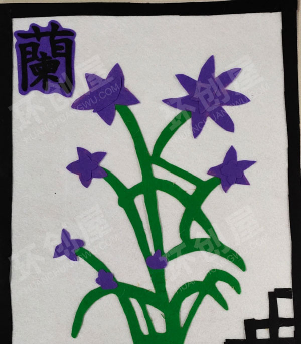幼儿园中国风古色古香古韵中国画作品展示图片
