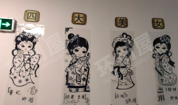幼儿园丰富的墙面布置吊饰图片
