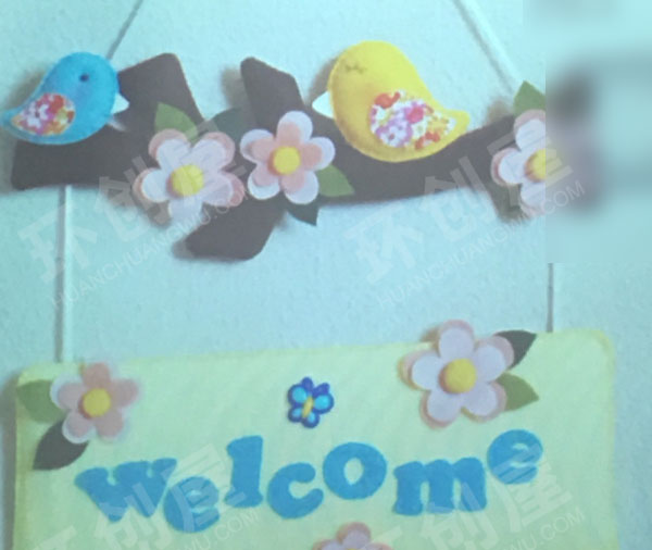 幼儿园小清新卡通挂饰图片