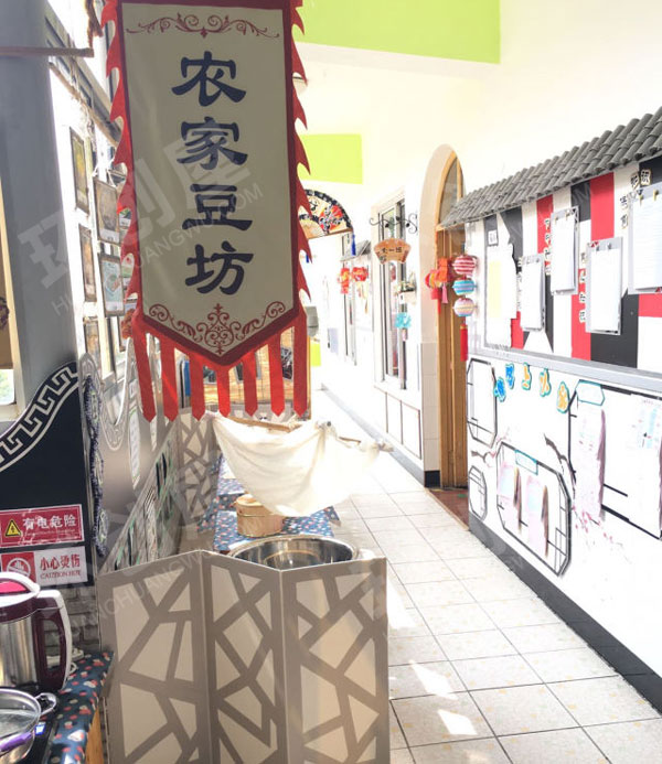 幼儿园走廊里的农家豆坊图片
