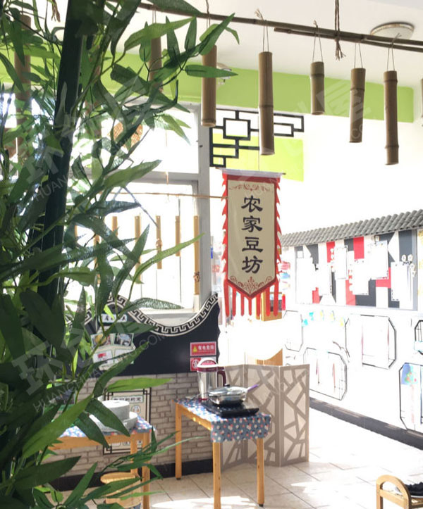 幼儿园走廊里的农家豆坊图片