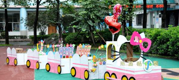 幼儿园户外我们的教具大制作图片