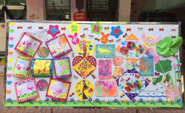 幼儿园户外各种美术画展图片