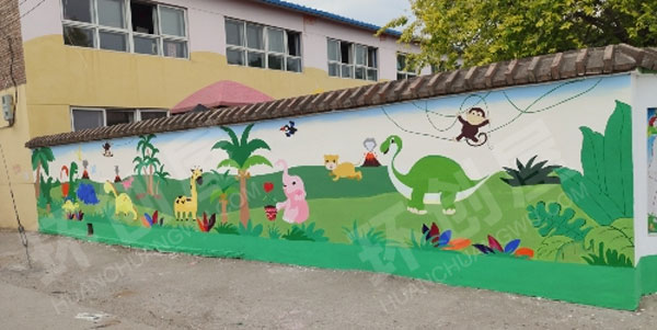 幼儿园卡通风户外墙绘图片