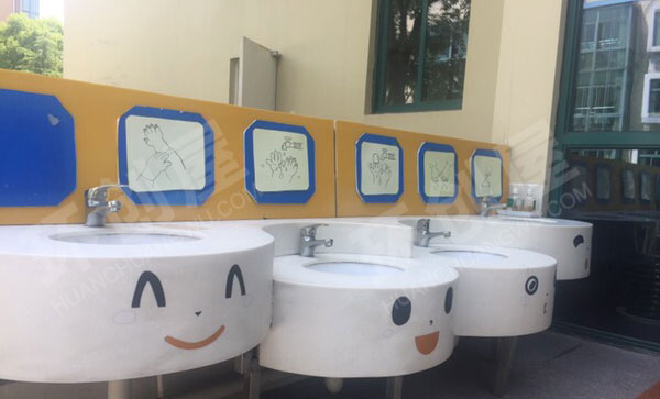 幼儿园户外洗手区布置图片
