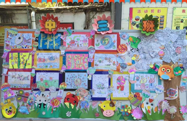 幼儿园户外各种美术画展图片