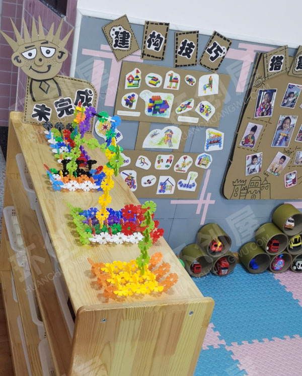 幼儿园建构区墙面建构技巧图片