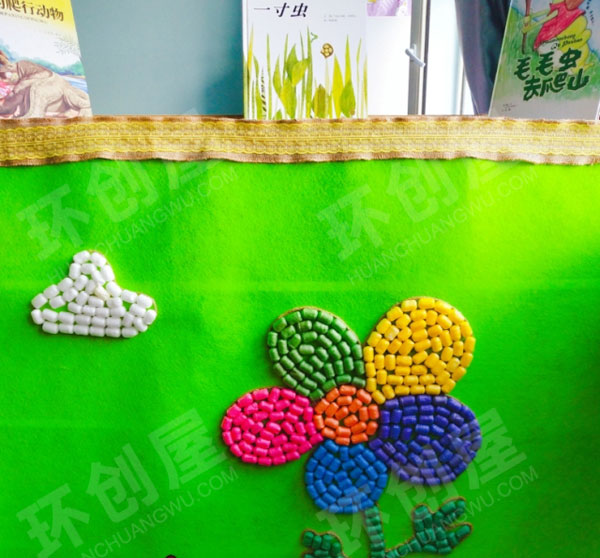 幼儿园图书角森系废物利用环创图片