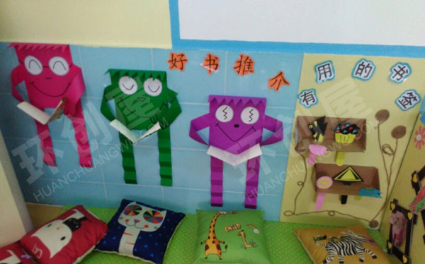 幼儿园阅读区墙面好书推介书签制作图片