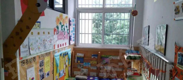 幼儿园阅读区书香门第墙面布置图片