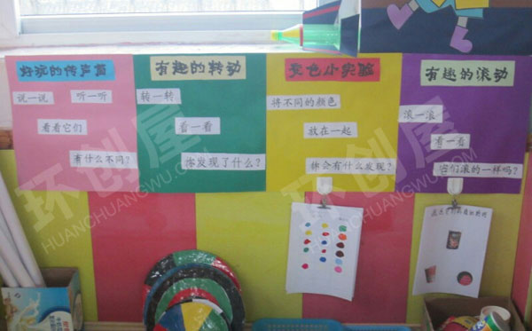 幼儿园科探区各种科学实验玩教具图片