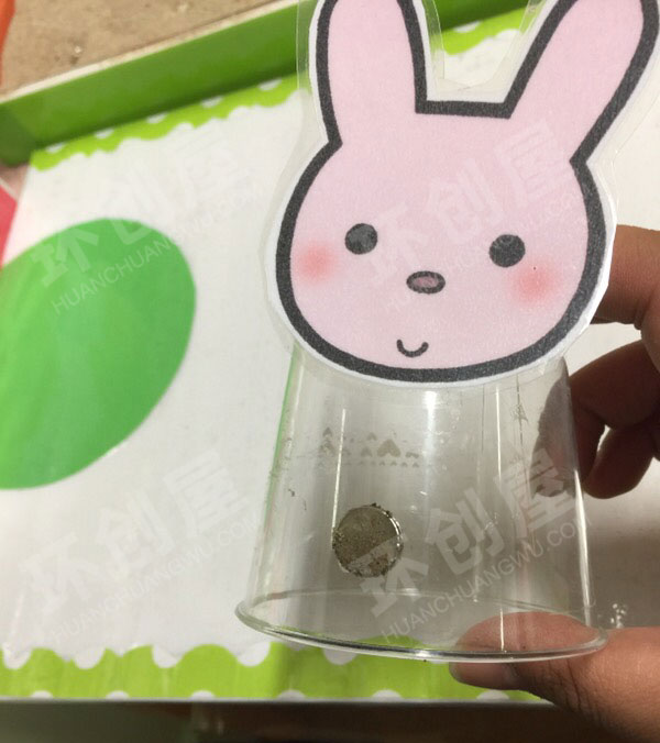 幼儿园科学区磁铁游戏小兔子回家图片