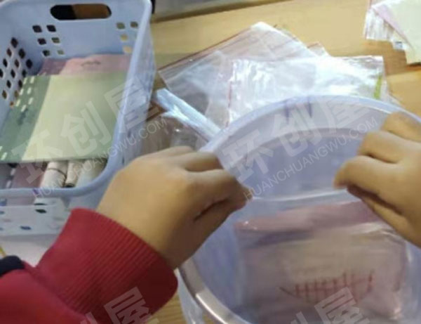 幼儿园科探区神笔马良奇妙的水图片