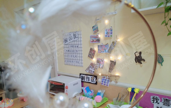 幼儿园角色游戏北欧系甜品屋环创图片