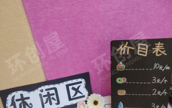幼儿园角色游戏北欧系甜品屋环创图片