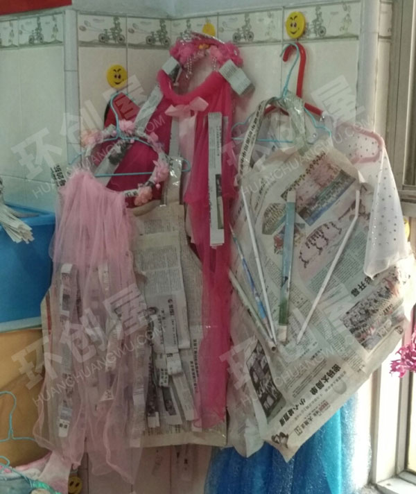 幼儿园表演区我型我秀剧场墙面图片