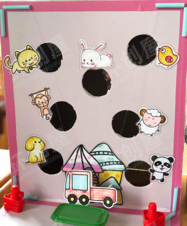 幼儿园益智区教玩具在动物园里图片