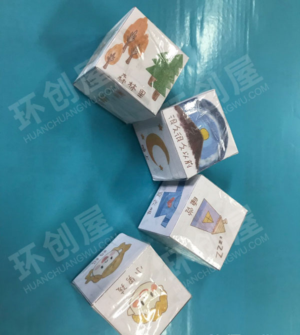 幼儿园益智区废物利用分类小能手图片