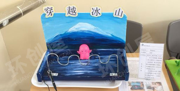 幼儿园益智区超多类型自制教玩具图片