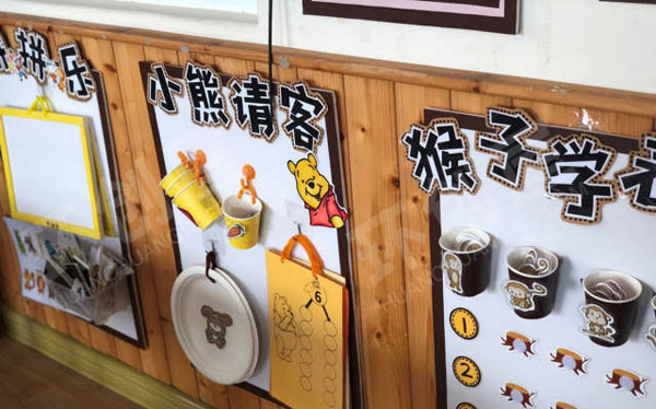 幼儿园益智区教玩具在动物园里图片
