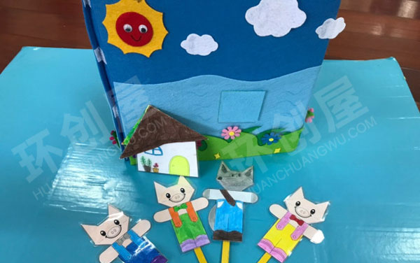 幼儿园益智区废物利用分类小能手图片