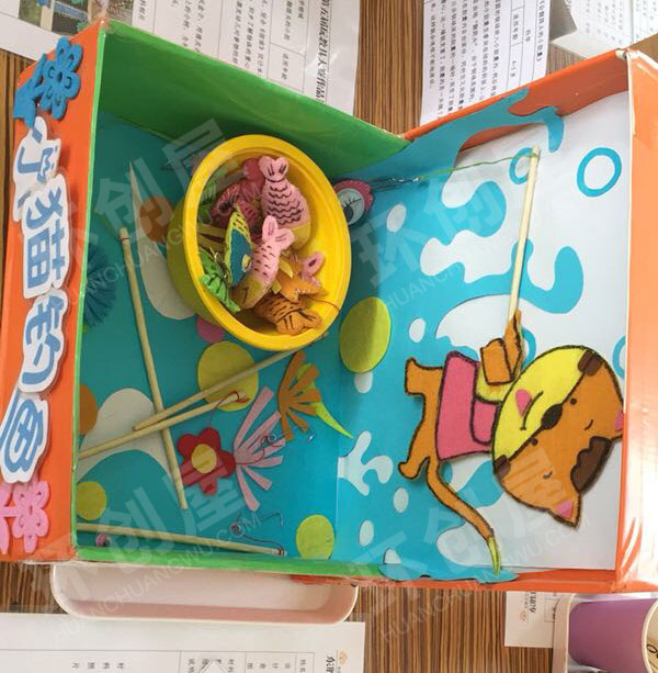 幼儿园益智区超多类型自制教玩具图片