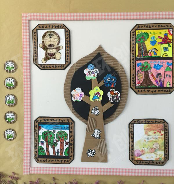 幼儿园纸箱废物利用主题墙图片
