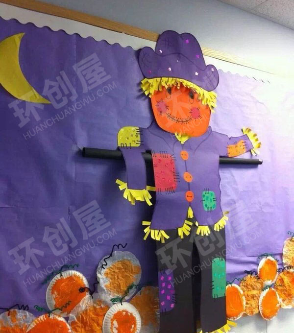 幼儿园美丽的秋天主题墙图片
