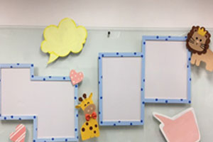 幼儿园可爱卡通动物墙面布置图片3张