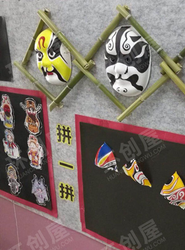 幼儿园中国各种传统文化墙面布置图片