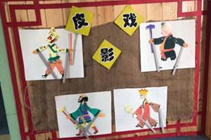 幼儿园中国各种传统文化墙面布置图片7张