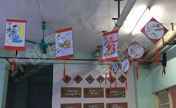 幼儿园中国传统文化小吊饰图片