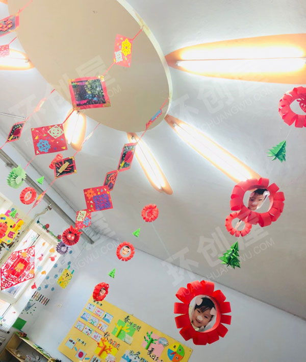幼儿园超喜庆新年联欢会吊饰图片