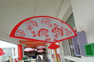 幼儿园走廊中国风吊饰图片7张