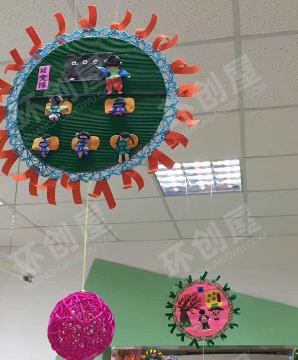 幼儿园我上小学了粘土手工吊挂饰图片