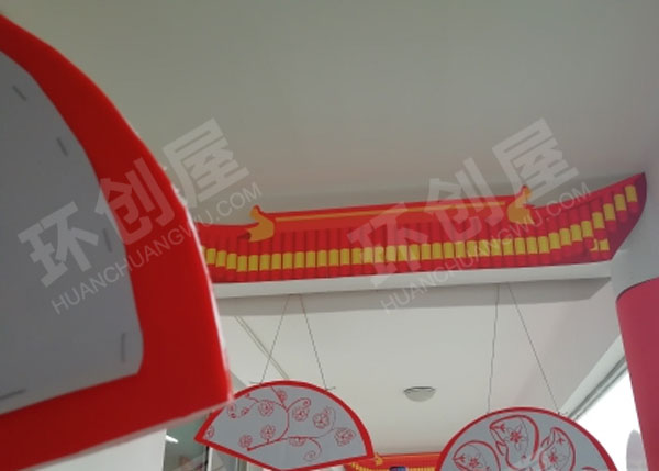 幼儿园走廊中国风吊饰图片