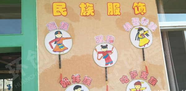 幼儿园中国风教室走廊墙面图片