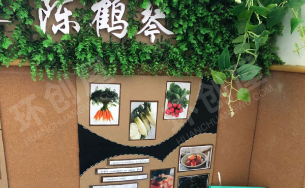 幼儿园走廊纸板风格主题墙面图片
