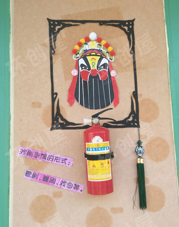 幼儿园中国风教室走廊墙面图片