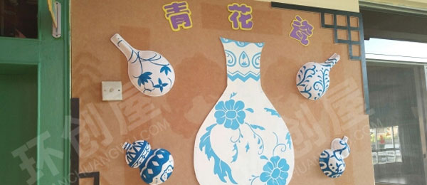 幼儿园中国风教室走廊墙面图片