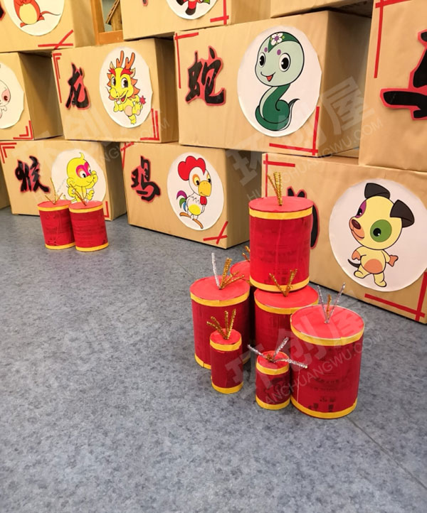 幼儿园走廊欢欢喜喜过元旦图片