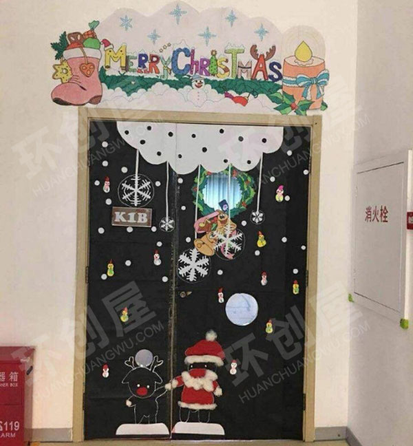 幼儿园圣诞门面装饰图片