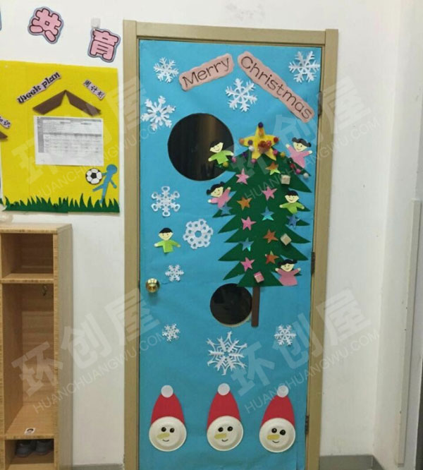幼儿园圣诞门面装饰图片