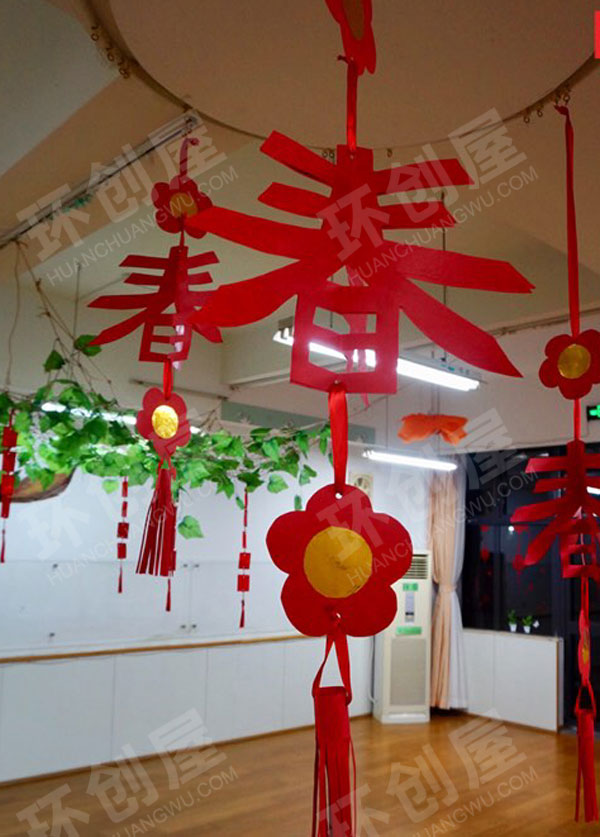 幼儿园新年元旦元宵节门窗装饰图片