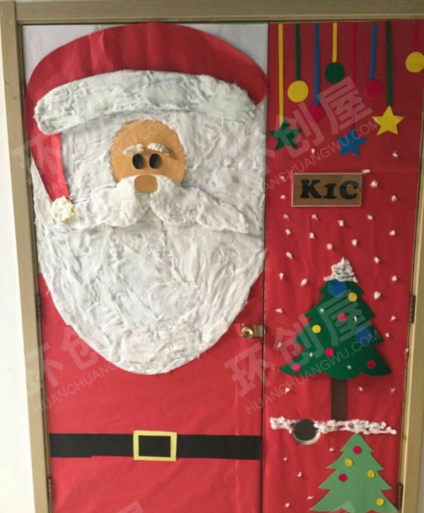 幼儿园圣诞门面装饰图片