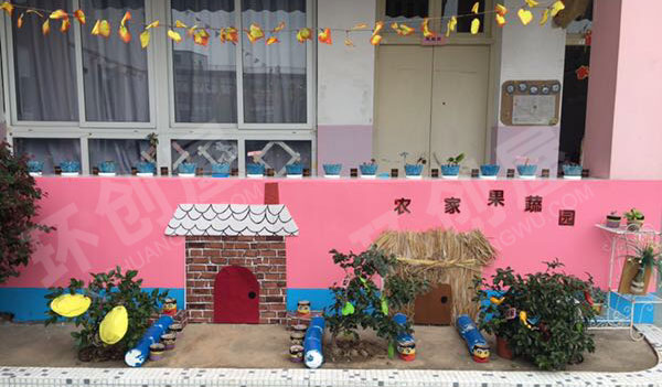 幼儿园户外秋天主题不织布自然角图片