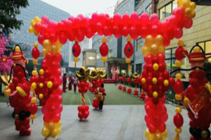 幼儿园户外活动气球装饰图片4张